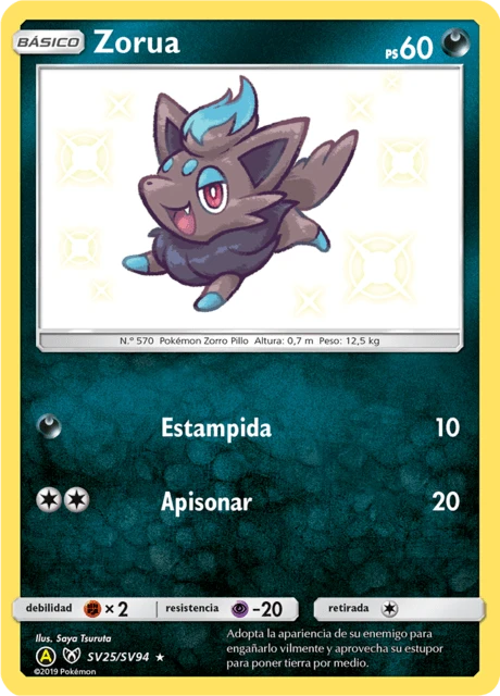 Zorua