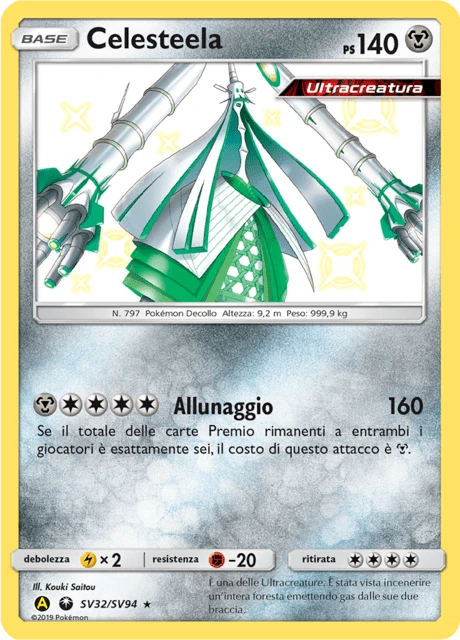 Celesteela