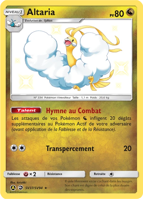Altaria – Holo
