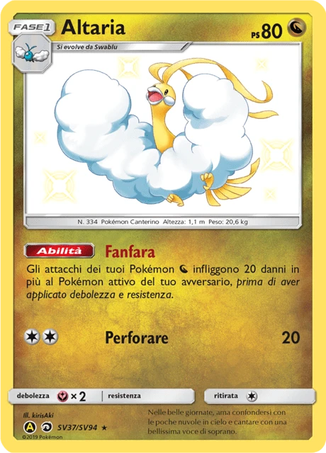 Altaria – Holo