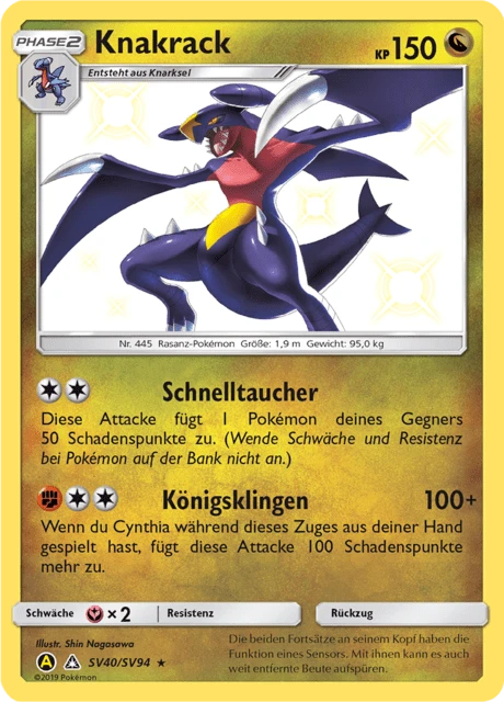 Knakrack – Holo
