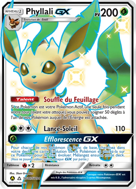 Phyllali-GX