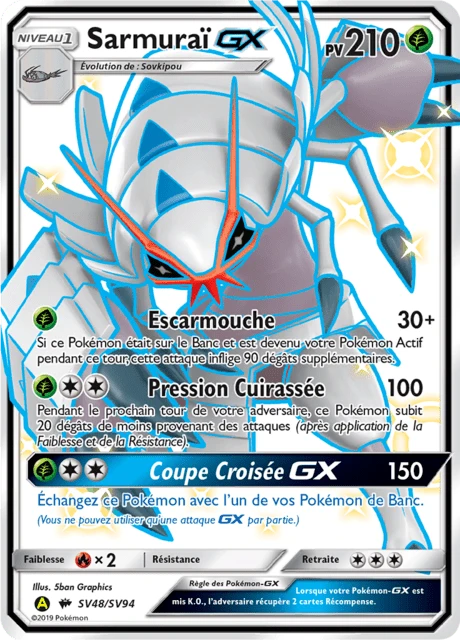 Sarmuraï-GX – Holo