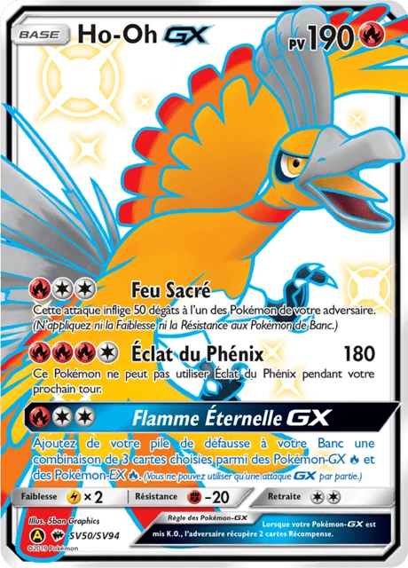 Ho-Oh-GX – Holo