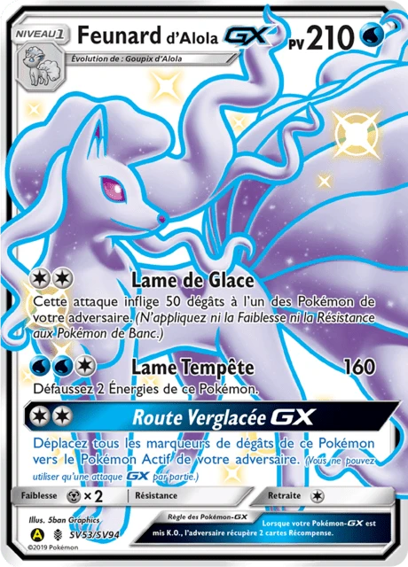 Feunard d’Alola-GX