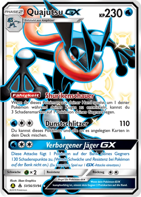 Quajutsu-GX