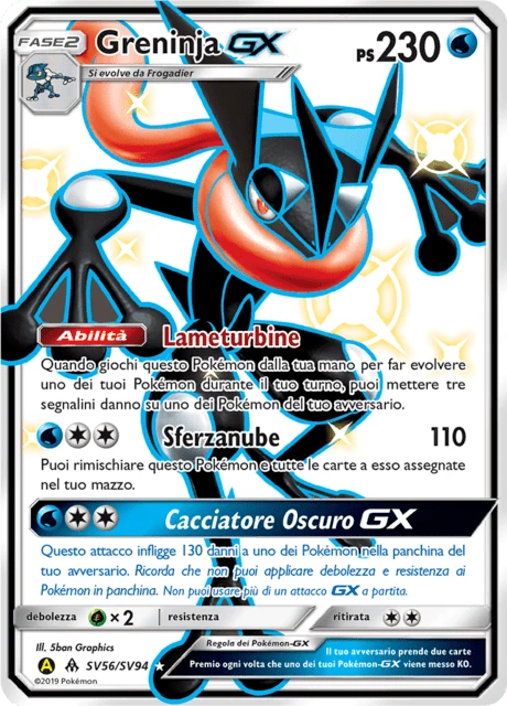 Greninja-GX – Holo
