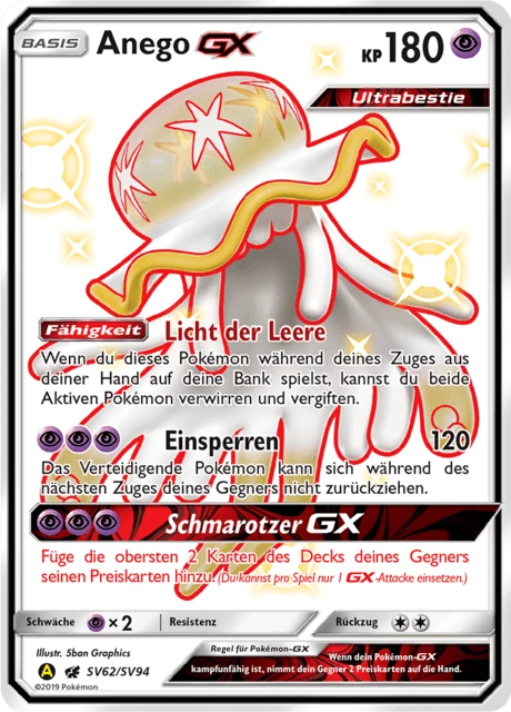 Anego-GX – Holo