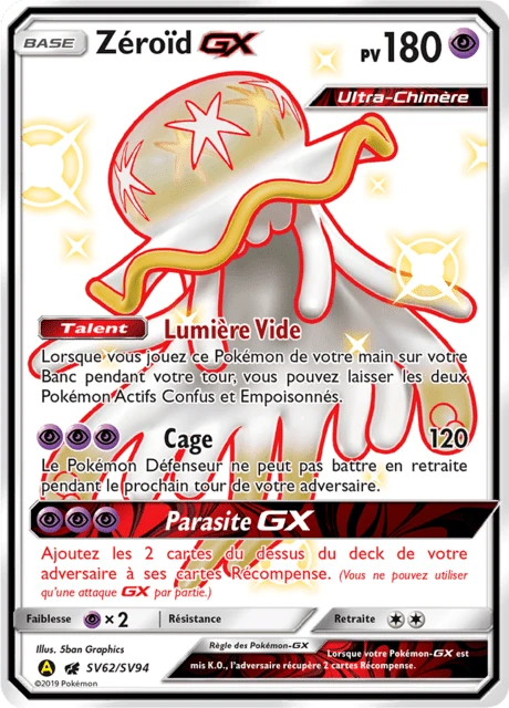 Zéroïd-GX