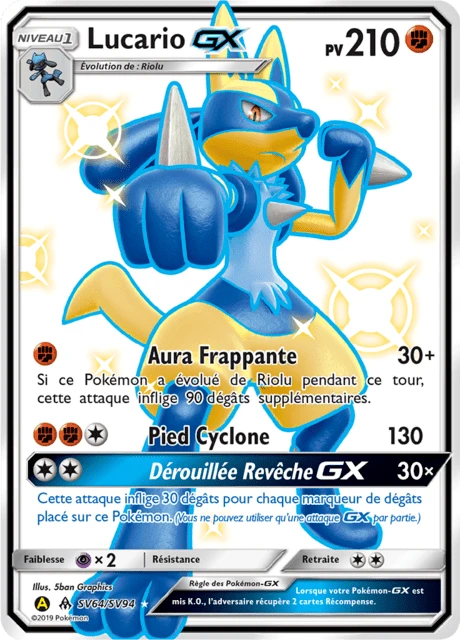 Lucario-GX – Holo