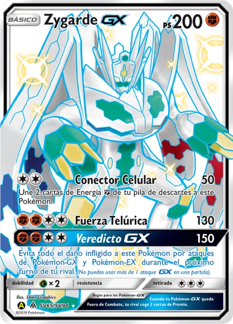 Zygarde-GX – Holo