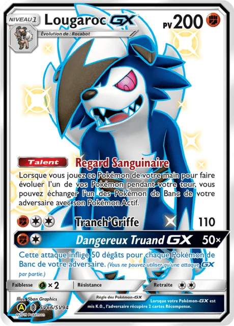 Lougaroc-GX – Holo
