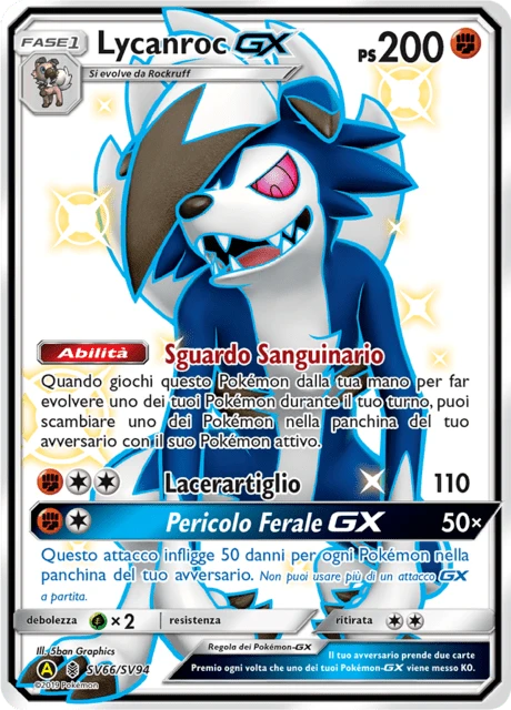 Lycanroc-GX – Holo