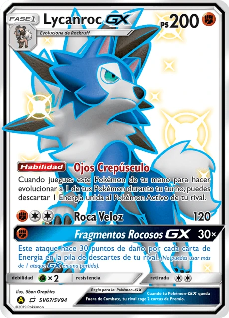 Lycanroc-GX – Holo
