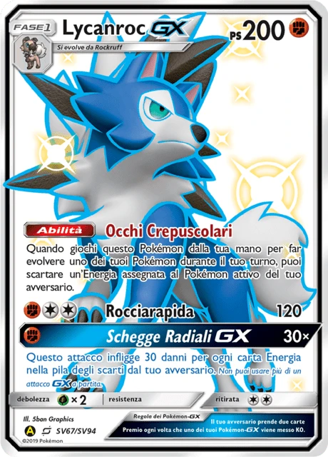 Lycanroc-GX – Holo