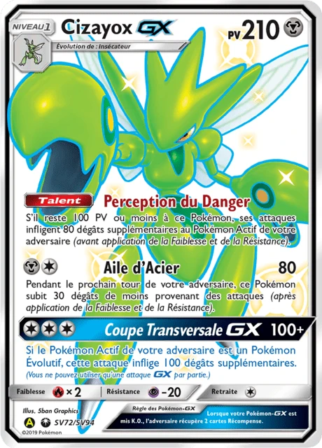 Cizayox-GX – Holo
