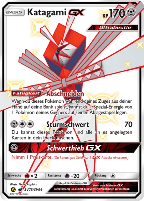 Katagami-GX – Holo