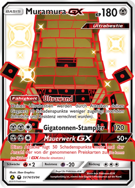 Muramura-GX – Holo