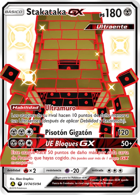 Stakataka-GX – Holo