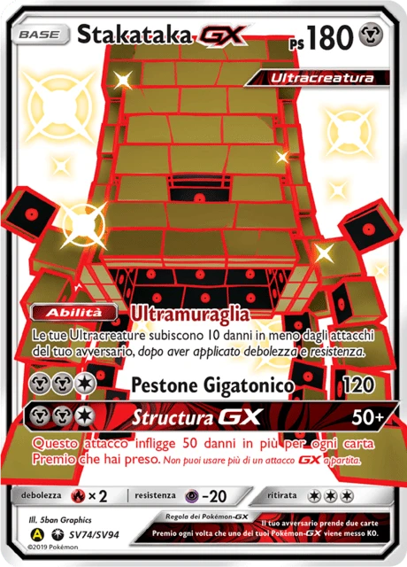 Stakataka-GX – Holo