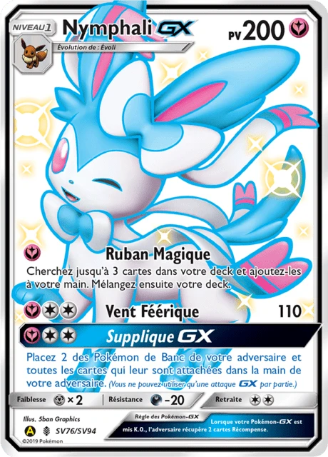 Nymphali-GX – Holo
