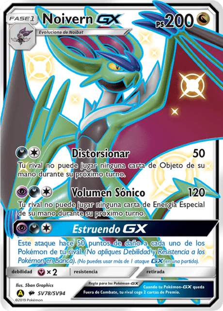 Noivern-GX – Holo