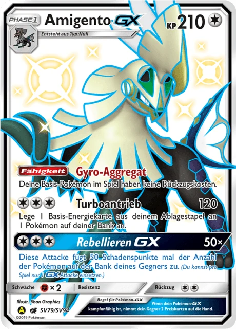 Amigento-GX – Holo