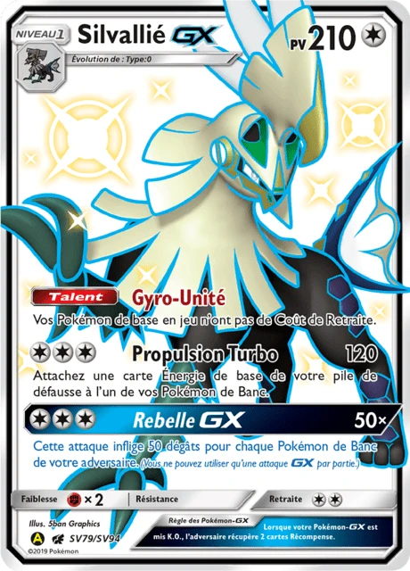 Silvallié-GX – Holo