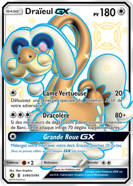 Draïeul-GX – Holo
