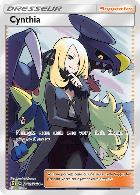 Cynthia – Holo