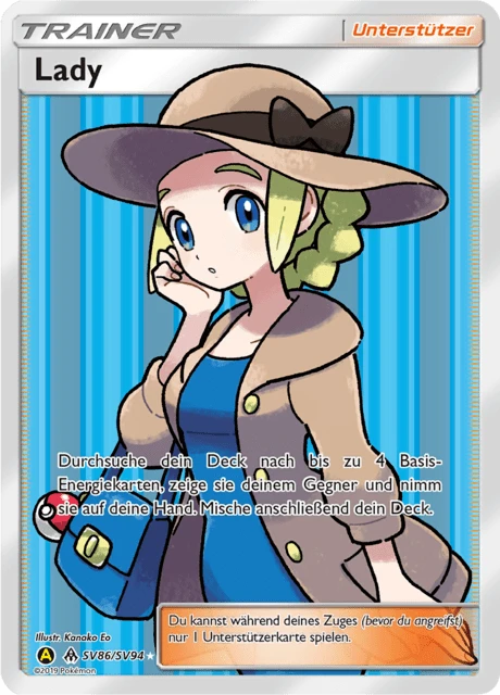 Lady – Holo