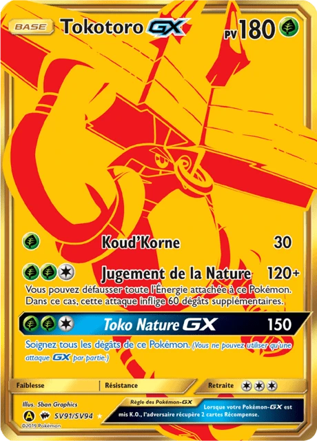 Tokotoro-GX – Holo