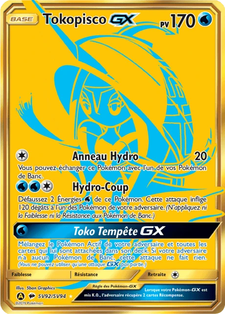 Tokopisco-GX – Holo