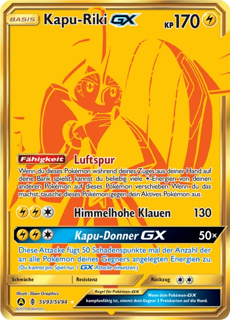 Kapu-Riki-GX – Holo