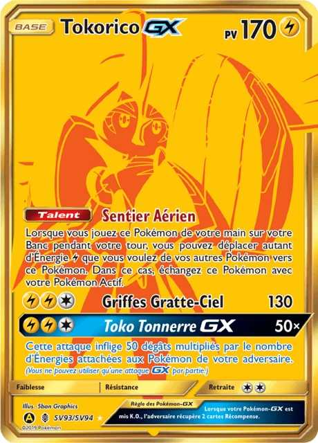 Tokorico-GX – Holo