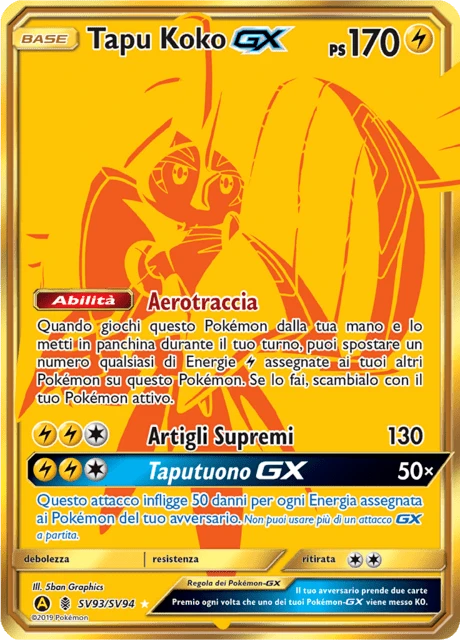 Tapu Koko-GX