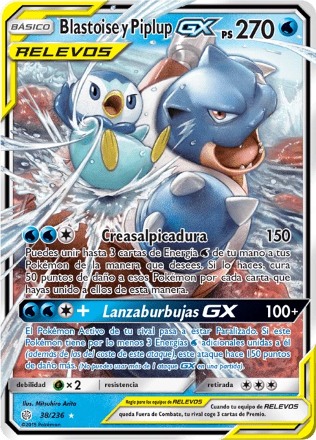 Blastoise y Piplup-GX