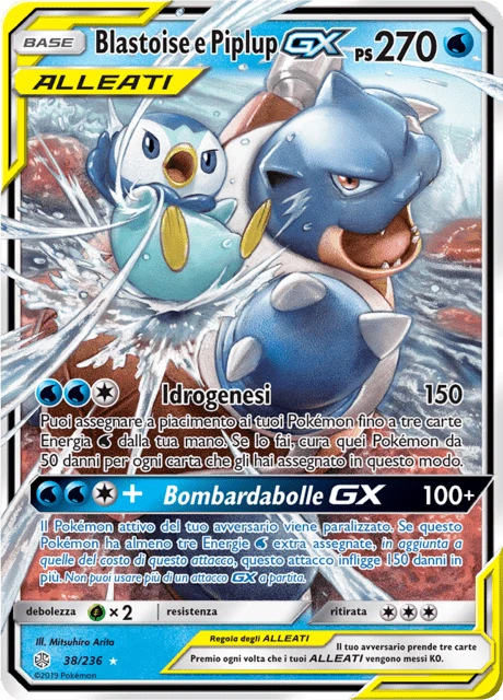 Blastoise e Piplup-GX