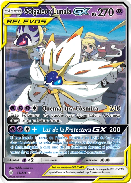 Solgaleo y Lunala-GX – Holo
