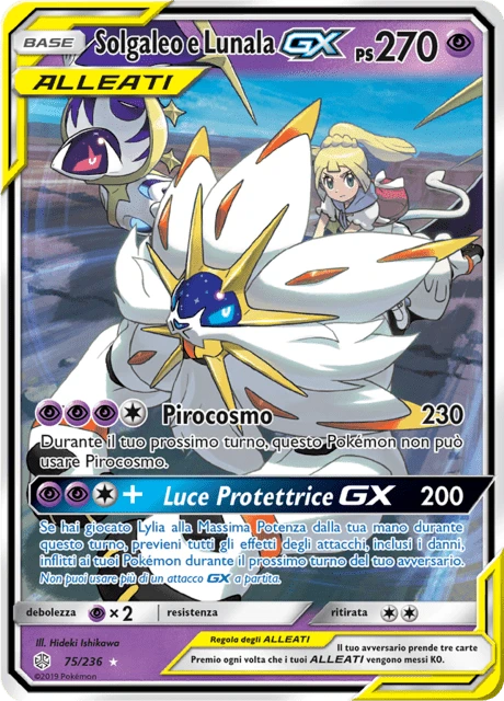 Solgaleo e Lunala-GX – Holo