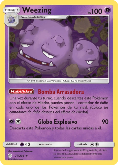 Weezing – Normal