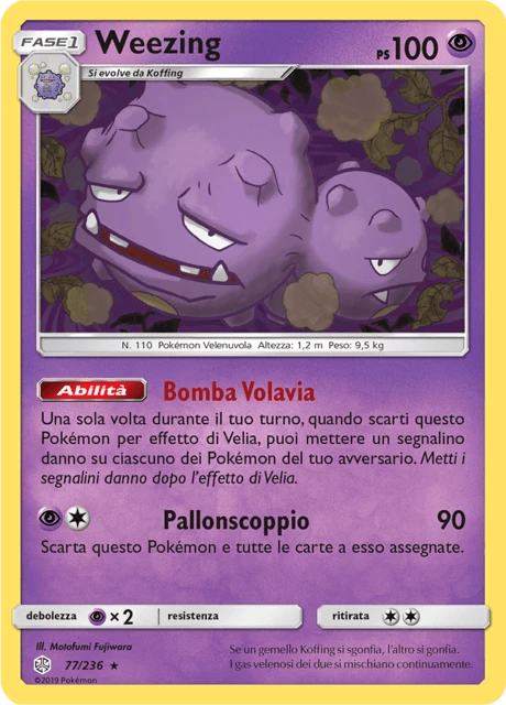 Weezing – Normal