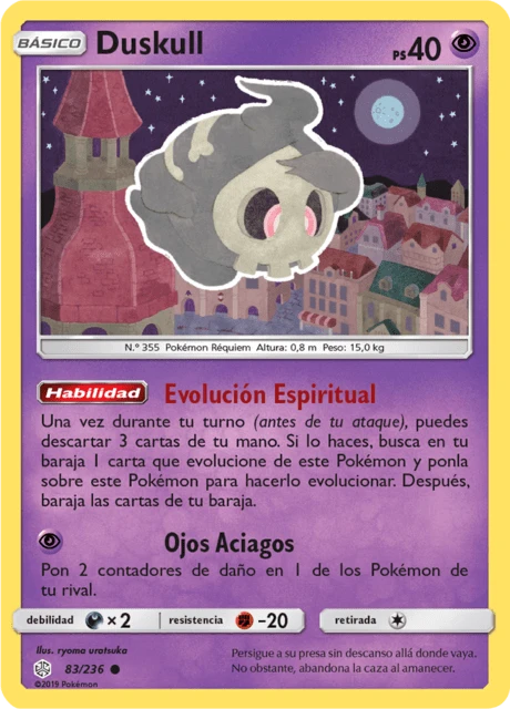 Duskull – Reverse Holo