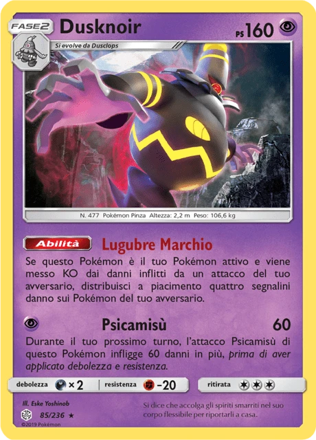 Dusknoir – Reverse Holo