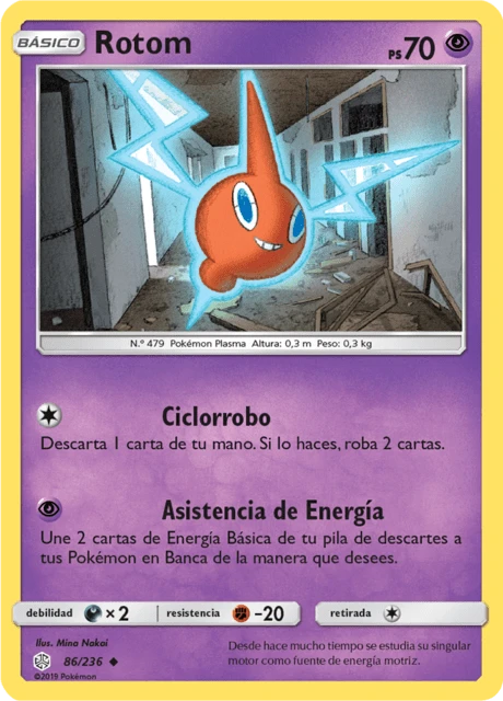 Rotom – Normal