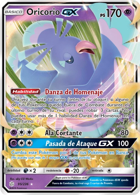 Oricorio-GX – Holo