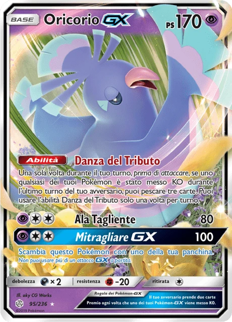 Oricorio-GX – Holo