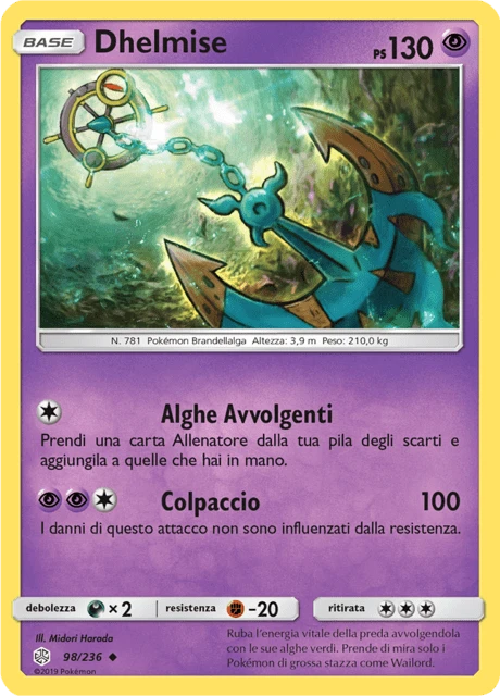 Dhelmise – Reverse Holo