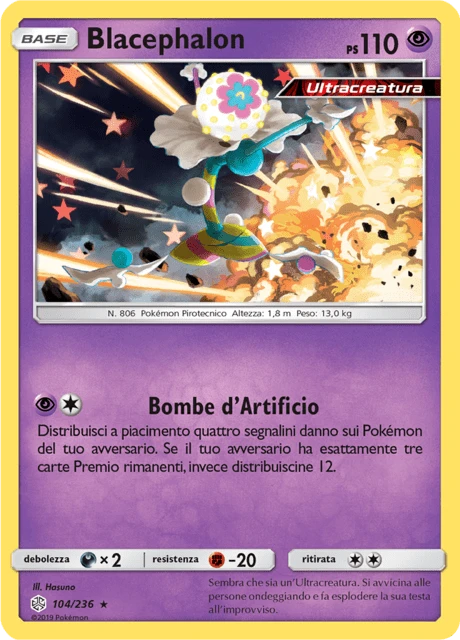 Blacephalon – Reverse Holo