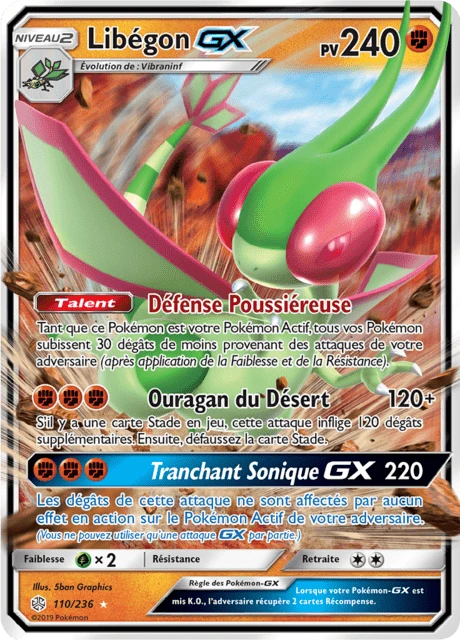 Libégon-GX – Holo